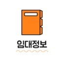 우남스타공인중개사사무소 이미지