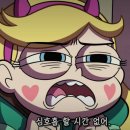 딥블루레이크 이미지