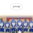 화이트&로얄# 이미지