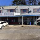 길성토굴새우젓 네이버블로그