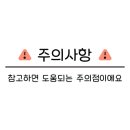 제주자연인글램핑