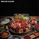 족발신선생 부산초량점