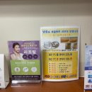 휴피부