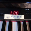 북구악기사 네이버블로그