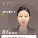 목포시의료원 | [목포 장례] 목포시 의료원 장례식장 정보, 비용부터 핵심까지 한 번에 알아보기