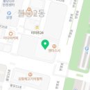 불당비타민약국 이미지