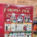 도수농장 | "세월을 마시다"스페인 레드와인[마츠 시리즈]엘 피카로 엘 레시오 엘 비에호 차이 시음한 후기