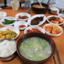 할망곰탕집 이미지