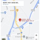 아모르무인텔 - 양양군 동해대로 1081-12 | 아모르무인텔