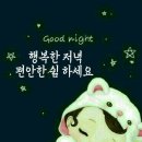 산수림