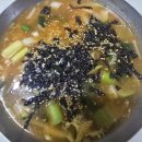 오송주 | 그게그거지 활동 비하인드