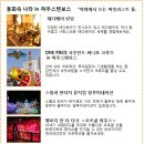 모두의구대 이미지