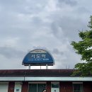 서도가든