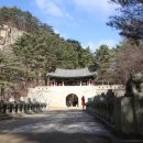 조령1 네이버블로그