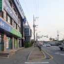 모현생활용품