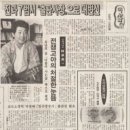 경향출판사