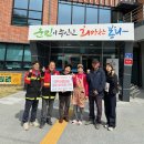 할머니경로당 이미지