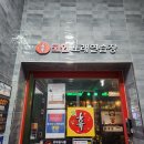 버디 노래연습장 이미지