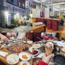 법원사거리~한두레마트 | 난곡 갈비 맛집 : 흥부네돈돼지 [매운맛갈비]