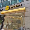 오늘도 편안하개 이미지