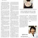 원광부부한의원 이미지