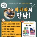 지리산 소극장 이미지