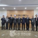 이정목장 이미지