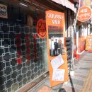 청도국밥 이미지