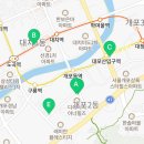 강남정은정공인중개사사무소 네이버블로그