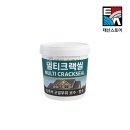 실내곰팡이 누수원인 알고보니 외벽크랙 때문이었습니다.(보수제품 추천)