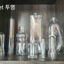 PET(페트) 분쇄품 및 스크랩 당일결제 매입합니다 이미지