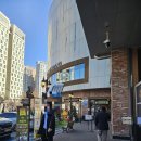 꿈을담은고로케 | 대전 성심당 DCC점 초코롤 후기