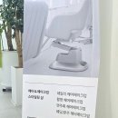 압구정 로데오 메이크업 에이미어블에서 데일리헤어메이크업 후기