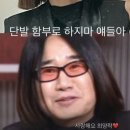 아이비