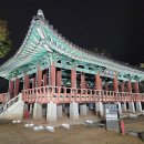 전주 오목대 이미지