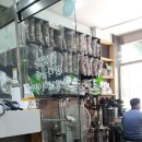 경희대운한의원 이미지