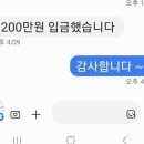 만용농장 네이버블로그