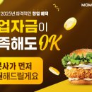 리본 프로젝트(Re:born project) 이미지