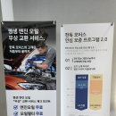 유연모터스 | 그레이 색상 출고 후기, 할인 가격 프로모션 , 10월...문의, BMW 한독모터스 대구 전시장 부산 울산...