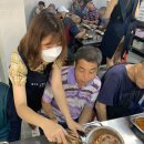 토마스의집 | 20230819 영등포 &#39;토마스의 집&#39; 봉사활동