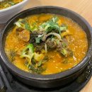 뼈큰감자탕 내당점 | [대구 내당동 맛집 : 뼈큰 감자탕] 특이한 뼈칼국수 솔직후기