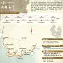 남해-178 이미지