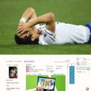 월드컵에서 한국축구를 가장 비난했던 나라는 어딜까요? 이미지