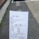 해돋이로 | 속초해장맛집 해돋이한우곰탕 갈비탕 내돈내산 솔직한후기