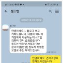 인터넷PC프라자 이미지