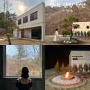 헤윰,소 이미지