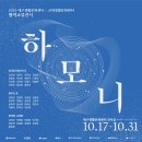 생활문화센터 이미지