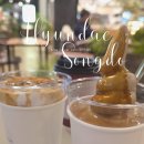 커피 | 송도 현대아울렛 카페 아이스 라떼 맛집 분더커피 후기