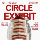 [Nudake♡Jennie] 누데이크 제니 팝업 후기 with 써클