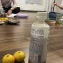 돕다 | 서늘하게 돕다 - 꿈 모임 후기